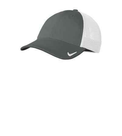 Nike Stretch-to-Fit Mesh Back Cap NKFB6448